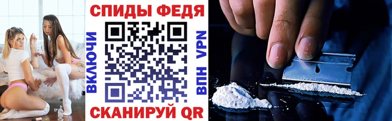 АМФЕТАМИН VHQ  гидра ссылка  Волжск  закладка 