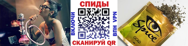 БУТИРАТ 99% где найти Волжск