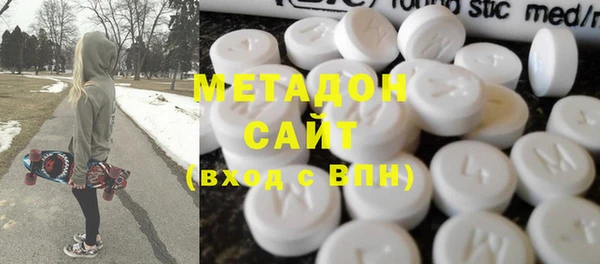 MESCALINE Беломорск