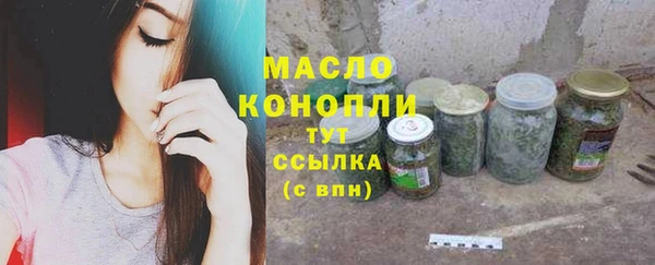 MESCALINE Беломорск