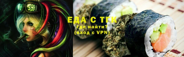 экстази Белоозёрский