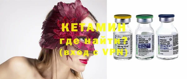 экстази Белоозёрский
