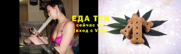 mdpv Белокуриха