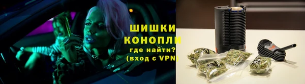 экстази Белоозёрский