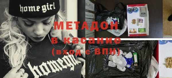 экстази Белоозёрский