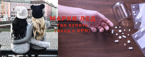 mdpv Белокуриха