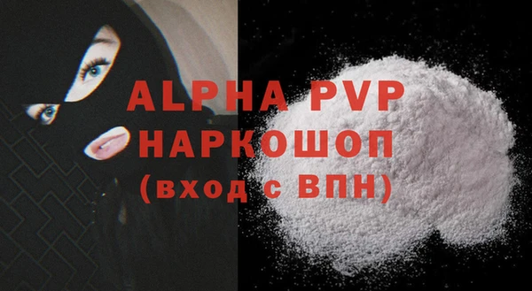 не бодяженный Переславль-Залесский