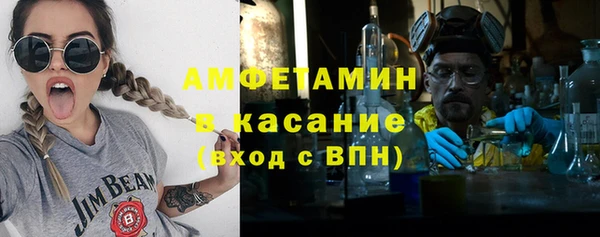 mdpv Белокуриха