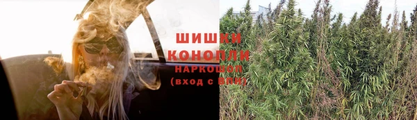 экстази Белоозёрский