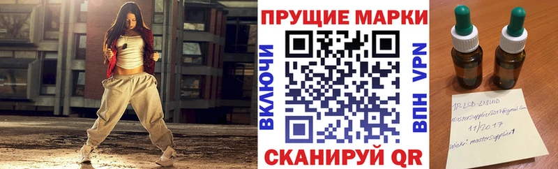 где можно купить   Волжск  Марки 25I-NBOMe 1500мкг 